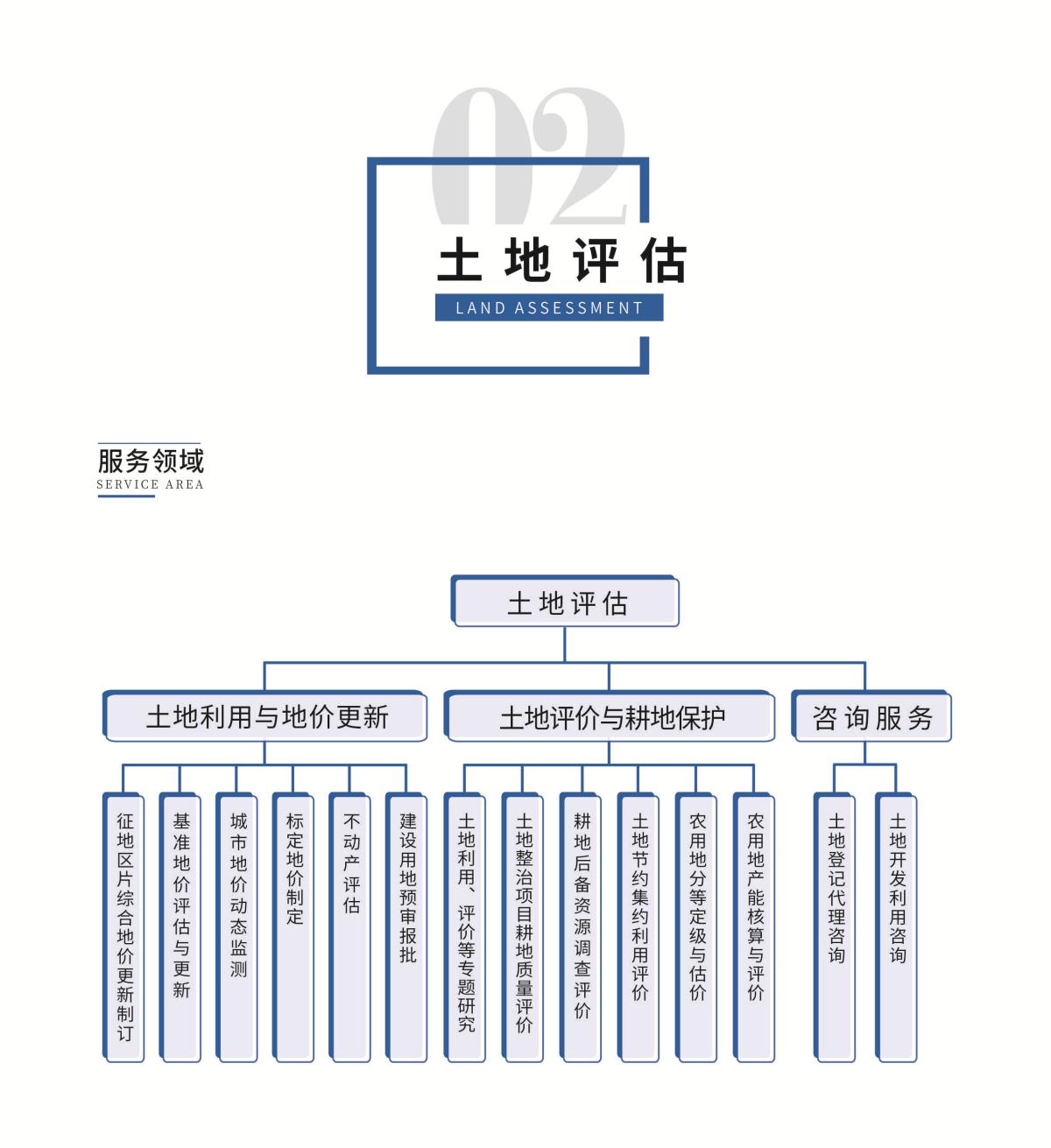 旋乐吧spin8·(中国)手机版官方网站