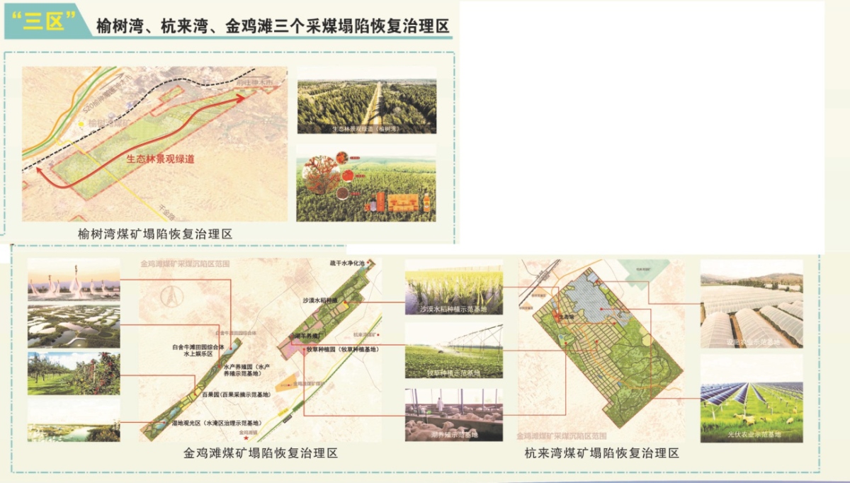 旋乐吧spin8·(中国)手机版官方网站