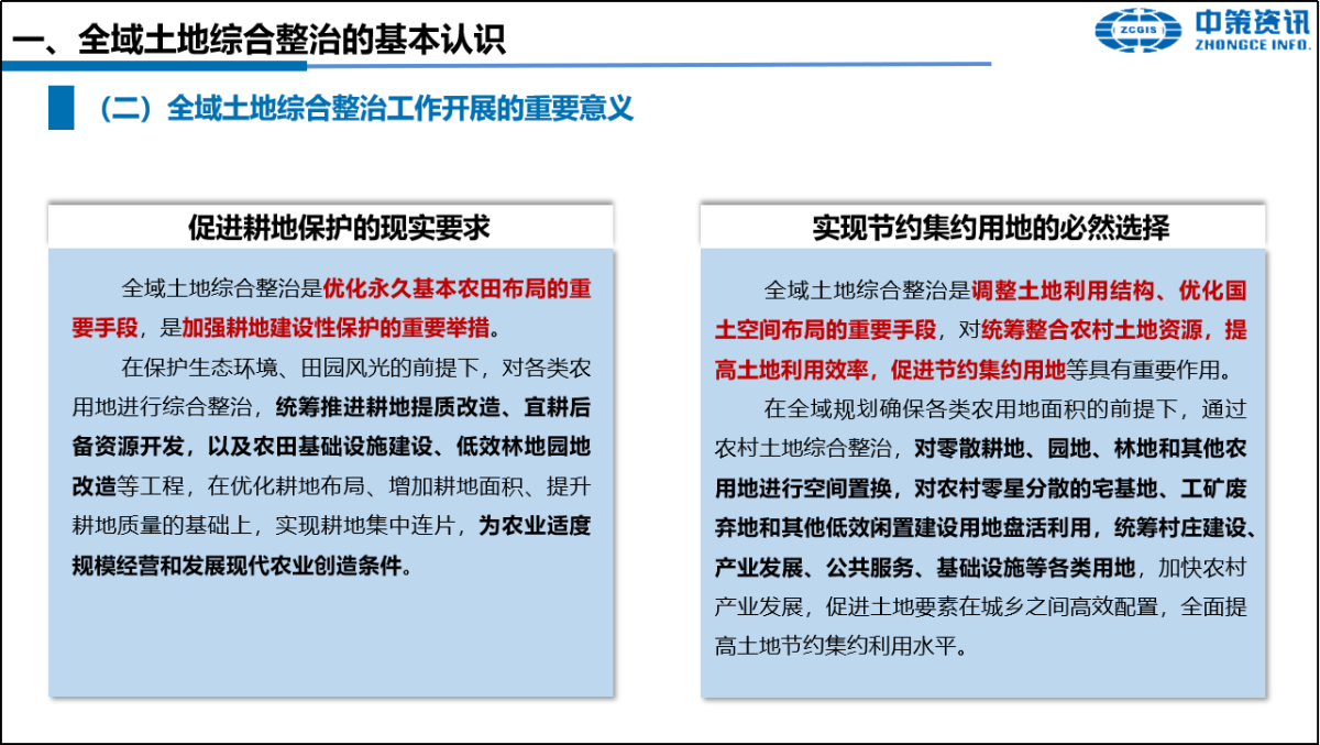 旋乐吧spin8·(中国)手机版官方网站