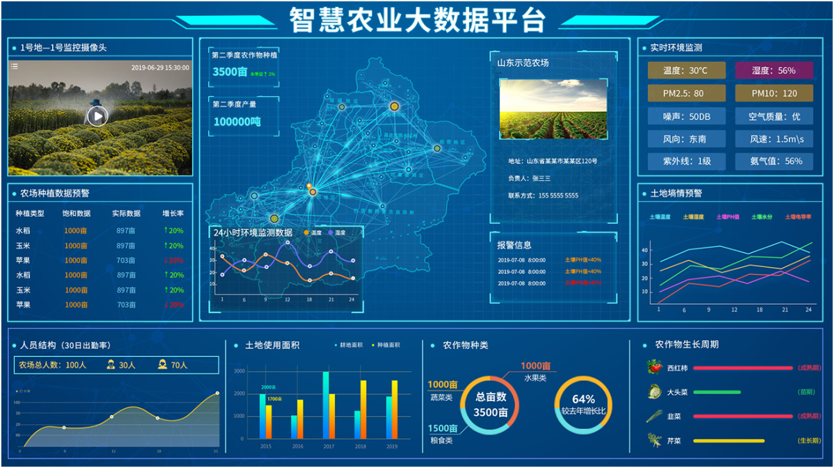 旋乐吧spin8·(中国)手机版官方网站