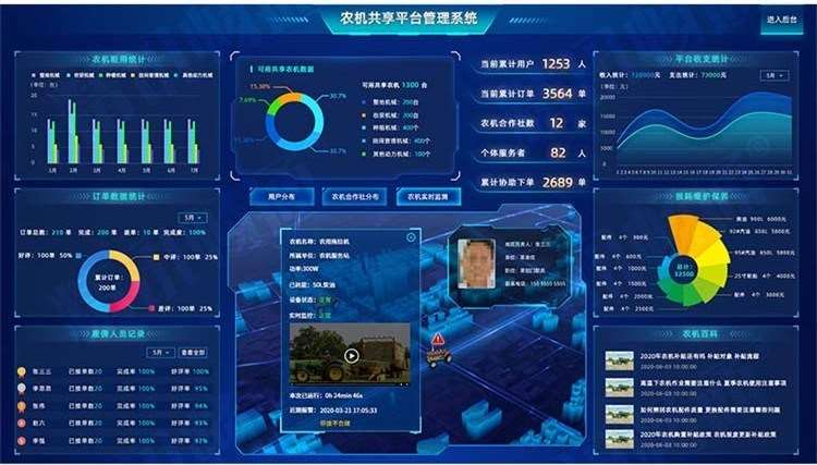 旋乐吧spin8·(中国)手机版官方网站