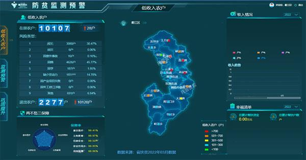 旋乐吧spin8·(中国)手机版官方网站