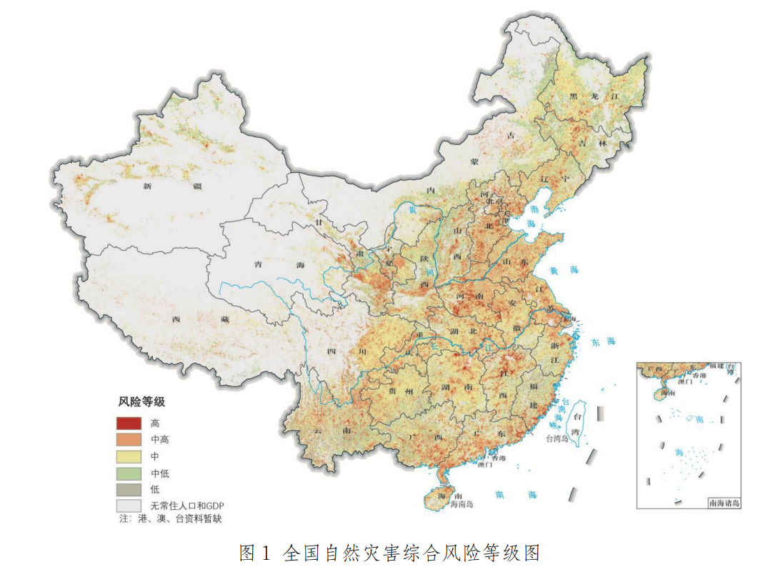 旋乐吧spin8·(中国)手机版官方网站