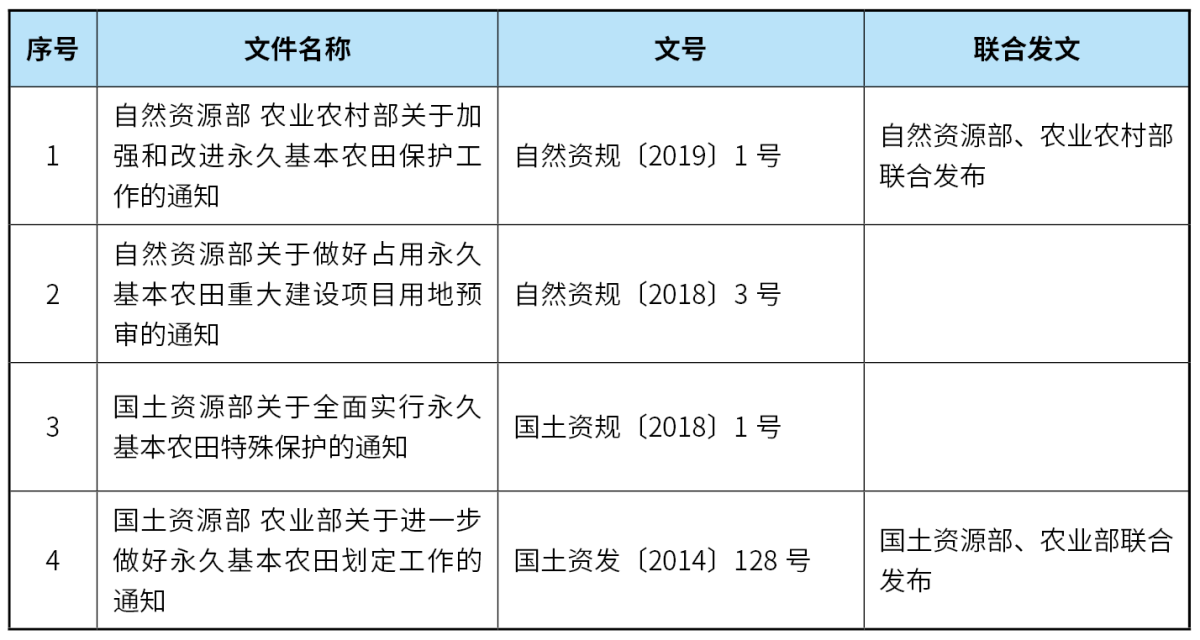 旋乐吧spin8·(中国)手机版官方网站