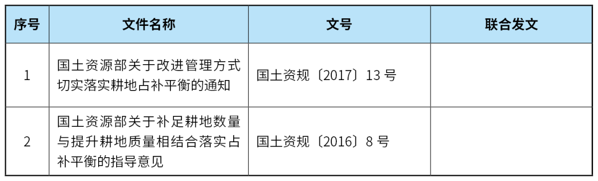 旋乐吧spin8·(中国)手机版官方网站